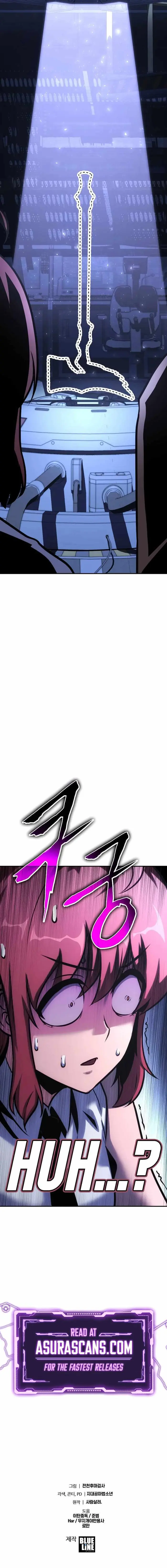 The Knight King Who Returned with a God Chapter 47 image 17_optimized